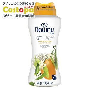 yAJEH}[giz_Ej[ Cg CEHbV Zgu[X^[ h[r[Y IWubT̍ 24IX Downy Light In-Wash Scent Booster Laundry Beads Orange Blossom Scent 24 o