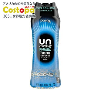 yAJEH}[giz_Ej[ AXgbpuY t[WY Zgu[X^[r[Y fCuCNN[̍ 21.1IX Downy Unstopables Fusions Laundry Scent Booster Beads Daybreak 