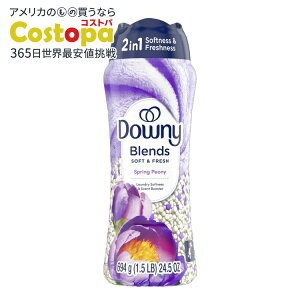 yAJEH}[giz_Ej[uh \tgtbV h[ Zgu[X^[ XvOsIj[̍ 24.5IX Downy Blends Soft & Fresh Laundry Scent Booster Beads Spring Peony Scent
