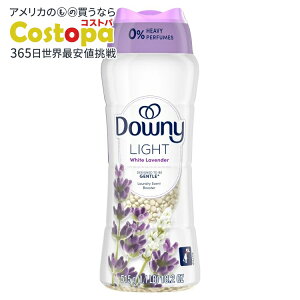 yAJEH}[giz_Ej[ Cg CEHbV h[ Zg u[X^[r[Y zCgx_[̍ 18.2IX Downy Light In-Wash Laundry Scent Booster Beads White Lavender 18.2 oz