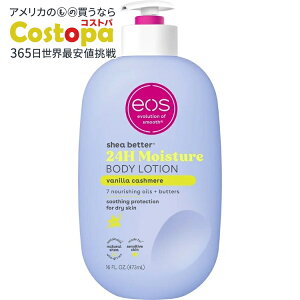 yő2000~OFFN[|zyAJEH}[gizGIXVA x^[ {fB[V ojJV~A p 16tʃIX eos Shea Better Body Lotion Vanilla Cashmere for Dryness 16 fl oz y