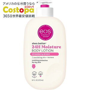 yő2000~OFFN[|zyAJEH}[gizGIX VA x^[ {fB[VipjXgx[h[ 16tʃIX eos Shea Better Body Lotion for Dry Skin Strawberry Dream 16 fl o