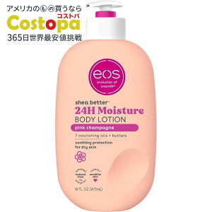 yő2000~OFFN[|zyAJEH}[gizGIX VA x^[ {fB[V hCXLp sNVp 16tʃIX eos Shea Better Body Lotion for Dry Skin Pink Champagne 16 fl oz 