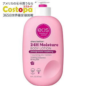 yAJEH}[gizCIX VA x^[ {fB[V UN Yx[ p 16 fl oz eos Shea Better Body Lotion Pomegranate Raspberry for Dry Skin 16 fl oz y񂹏izy킹Ĕ