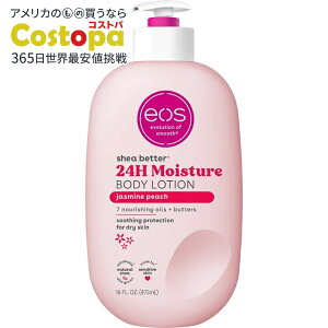 yAJEH}[gizCIX VA x^[ {fB[V WX~s[` 16tʃIX eos Shea Better Body Lotion Jasmine Peach 16 fl oz y񂹏izy킹Ĕz