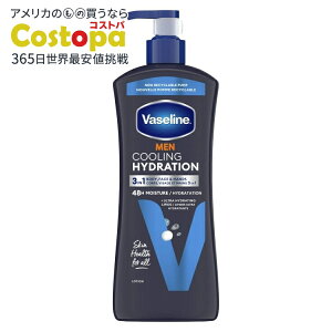 yAJEH}[giz@Z N[nCh[V 3-in-1 {fB[V jp 20.3IX Vaseline Men Cooling Hydration 3-in-1 for Dry Skin Face, Hands & Body Lotion 20.3 oz y