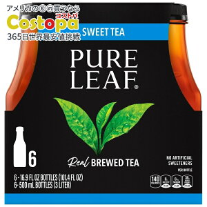 yő2000~OFFN[|zyAJEH}[gizsA[t XC[geB[ ACXeB[ 500ml 6{pbN {g Pure Leaf Sweet Tea Iced Tea, Bottled Tea Drink, 16.9 fl oz, 6 Pack Bottles y