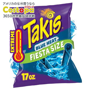 yAJEH}[giz^LX u[q[g tBGX^TCY zbg`ybp[[geB[`bvX 482g Takis Blue Heat 17 oz Fiesta Size Bag, Hot Chili Pepper Rolled Tortilla Chips y