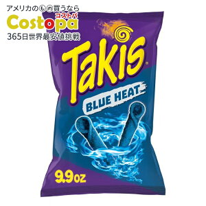 yAJEH}[giz^LX u[q[g VFATCY zbg`ybp[[geB[`bvX 281g Takis Blue Heat 9.9 oz Sharing Size Bag, Hot Chili Pepper Rolled Tortilla Chips y