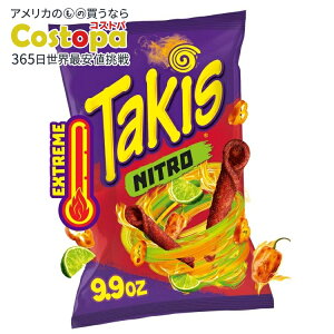 yő2000~OFFN[|zyAJEH}[giz^LX jg VFATCY nolC[geB[`bvX 281g Takis Nitro 9.9 oz Sharing Size Bag, Habanero & Lime Rolled Tortilla Chips 