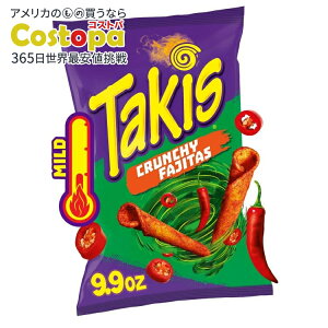 yAJEH}[giz^LX N`[ t@q[^ VFAO TCY t@q[^ [geB[`bvX 281g Takis Crunchy Fajitas 9.9 oz Sharing Size Bag, Fajita Rolled Tortilla Chips y