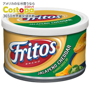 yő2000~OFFN[|zyAJEH}[giztgX t[o[`[YfBbv ny[j`F_[ 255g LjX^[ Fritos Flavored Cheese Dip Jalapeno Cheddar, 9 Oz, Canister y