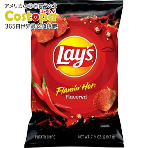 �y�A�����J�E�H���}�[�g�i�z���C�Y �|�e�g�`�b�v�X �t���C�~���z�b�g�t���[�o�[ 219.7g Lay's Potato Chips Flamin' Hot Flavored, 7.75 oz. Bag Lays �y�����񂹏��i�z