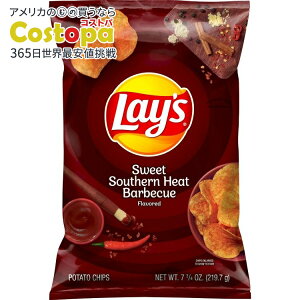 �y�A�����J�E�H���}�[�g�i�z���C�Y �T�U�� �X�C�[�g�q�[�g �o�[�x�L���[ 219.7g LAYS SOUTHERN SWEET HEAT BBQ 7.75OZ �y�����񂹏��i�z�y���킹�Ĕ��������z