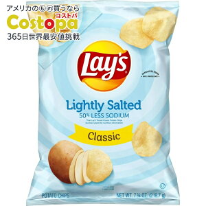 ���C�Y �N���V�b�N ���C�g�\���g �|�e�g�`�b�v�X 219.7g Lay's Classic Lightly Salted Potato Chips, 7.75 Ounce Bag Lays �y�����񂹏��i�z