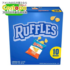 yAJEH}[gizbtY `F_[T[N[XibN`bvX 28.3g 10 Ruffles Cheddar Sour Cream Flavor Snack Chips, 10 Count Multipack y񂹏izy킹Ĕ