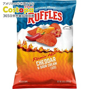 yAJEH}[gizbtY tC~zbg`F_[T[N[ |egXibN`bvX 226.8g Ruffles Flamin' Hot Cheddar and Sour Cream Flavored Potato Snack Chips, 8 Ounce Bag y