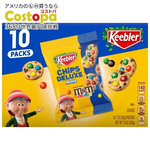 yAJEH}[gizL[u[ `bvX fbNX~j M&M's `R[g`bvNbL[ 28g pE` 10 Keebler Chips Deluxe Minis Made with M&Mfs, Chocolate Chip Cookies, 1 oz Pouches, 10 C