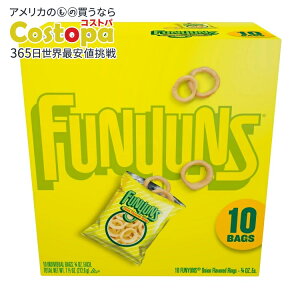 �y�|�C���gUP��17��20��-2��9���z�t�@�j�I���Y �I�j�I�������O�����X�i�b�N�`�b�v�X 21.2g 10����}���`�p�b�N Funyuns Onion Ring Flavored Snack Chips, 10 Count Multipack �y�����񂹏��i�z�y���킹�Ĕ�