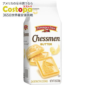 �y�A�����J�E�H���}�[�g�i�z�y�p���b�W�t�@�[�� �`�F�X���� �o�^�[�N�b�L�[ 206g �i24������j Pepperidge Farm Chessmen Butter Cookies, 7.25 oz Bag (24 Cookies) �y�����񂹏��i�z�y���킹�Ĕ��������z