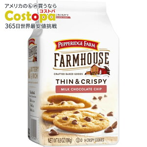 yAJEH}[gizypbWt@[ t@[nEX VNXs[ ~N`R[g`bvNbL[ 196gi14j Pepperidge Farm Farmhouse Milk Chocolate Chip Cookies, 6.9 oz Bag (14 C