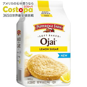 �y�p���b�W�t�@�[�� �\�t�g�x�C�N�h �I�n�C ������ �V���K�[�N�b�L�[ 244g�i8������j Pepperidge Farm Soft Baked Ojai Lemon Sugar Cookies, 8.6 oz Bag (8 Cookies) �y�����񂹏��i�z�y���킹�Ĕ��������z