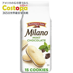 yAJEH}[gizypbWt@[ ~m~g`R[gNbL[ 198gi15j Pepperidge Farm Milano Mint Chocolate Cookies, 7 oz Bag (15 Cookies) y񂹏izy킹Ĕ