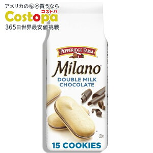 yAJEH}[gizypbWt@[ ~m _u~N`R[gNbL[ 213gi15j Pepperidge Farm Milano Double Milk Chocolate Cookies, 7.5 oz Bag (15 Cookies) y񂹏izy