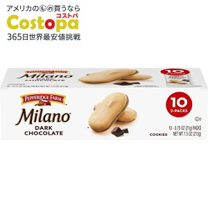 yAJEH}[gizypbWt@[ ~mNbL[ _[N`R[g 10pbNi1pbN2j Pepperidge Farm Milano Cookies, Dark Chocolate, 10 Packs, 2 Cookies per Pack y񂹏