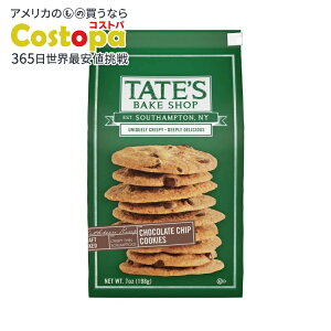 yAJEH}[gizeCc xCNVbv `R[g`bvNbL[ 198g Tate's Bake Shop Chocolate Chip Cookies, 7 oz y񂹏izy킹Ĕz