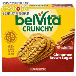 �x�����B�[�^ �V�i�����u���E���V���K�[ �u���b�N�t�@�X�g�r�X�P�b�g 5�p�b�N�i1�p�b�N4���j belVita Cinnamon Brown Sugar Breakfast Biscuits, 5 Packs (4 Biscuits Per Pack) �y�����񂹏��i�z�y���킹�Ĕ���