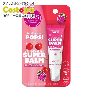�C�I�X 24H ���C�X�`���[ �X�[�p�[�o�[�� �G���N�g���b�N�`�F���[ 0.35�t�ʃI���X eos 24H Moisture Super Balm Electric Cherry 0.35 fl oz �y�����񂹏��i�z�y���킹�Ĕ��������z