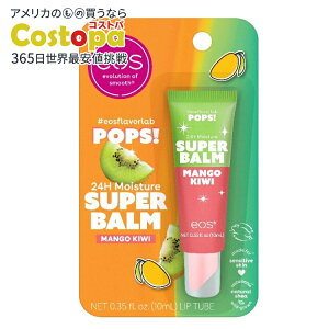 yAJEH}[gizCIX 24H CX`[ X[p[o[ }S[LEC ŃbvX[sO}XN 0.35tʃIX eos 24H Moisture Super Balm Mango Kiwi Limited Edition Lip Sleeping Mask 0