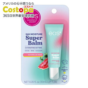 yAJEH}[gizCIX 24H CX`[ X[p[o[ EH[^[t[Y bvX[sO}XN 0.35tʃIX eos 24H Moisture Super Balm Watermelon Fros? Lip Sleeping Mask 0.