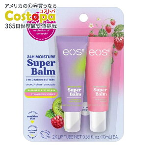 yAJEH}[gizCIX 24H CX`[ X[p[o[ Xgx[V[xbgYx[LECXvbV eos 24H Moisture Super Balm Strawberry Sorbet & Raspberry Kiwi Splash 0.35 fl oz
