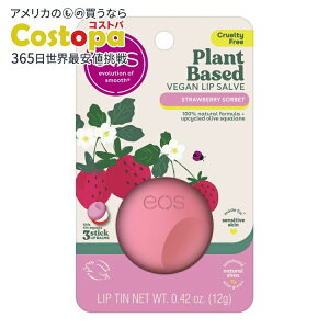 �C�I�X �A���R�����B�[�K�����b�v�N���[�� �X�g���x���[�V���[�x�b�g �q�����p 0.42�I���X eos Plant-Based Vegan Lip Salve Strawberry Sorbet Made for Sensitive Skin 0.42 oz �y�����񂹏��i�z�y���킹�Ĕ�����