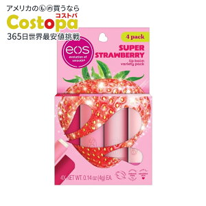 �C�I�X �X�[�p�[�X�g���x���[ ���b�v�o�[�� �o���G�e�B�p�b�N �q�����p 0.14�I���X eos Super Strawberry Lip Balm Variety Pack Made for Sensitive Skin 0.14 oz �y�����񂹏��i�z�y���킹�Ĕ��������z