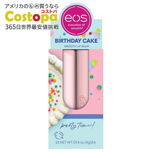 �y�A�����J�E�H���}�[�g�i�z�C�I�X �i�`�������V�A���b�v�o�[�� �o�[�X�f�[�P�[�L 0.14�I���X eos Natural Shea Lip Balm Birthday Cake 0.14 oz �y�����񂹏��i�z�y���킹�Ĕ��������z