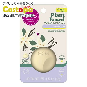 �C�I�X �A���R�����B�[�K�����b�v�N���[�� �o�j���r�[���Y 100%�V�R���� 0.42�I���X eos Plant-Based Vegan Lip Salve Vanilla Bean 100% Natural 0.42 oz �y�����񂹏��i�z�y���킹�Ĕ��������z