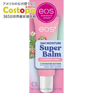 �C�I�X 24H ���C�X�`���[ �X�[�p�[�o�[�� �X�g���x���[�V���[�x�b�g 0.35�t�ʃI���X eos 24H Moisture Super Balm Strawberry Sorbet 0.35 fl oz �y�����񂹏��i�z�y���킹�Ĕ��������z