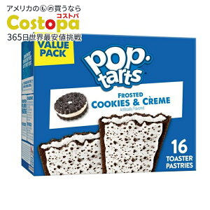 yAJEH}[giz|bv^g |bv^[c tXebhNbL[N[g[X^[yXg[ 768gi16j Pop-Tarts Frosted Cookies and Creme Toaster Pastries 27 oz (16 Count) y