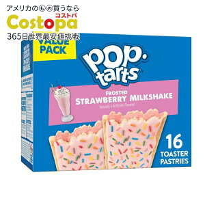 yAJEH}[giz|bv^g |bv^[c tXebhXgx[~NZ[L g[X^[yXg[ 768gi16j Pop-Tarts Frosted Strawberry Milkshake Toaster Pastries, 27 oz (16 Coun