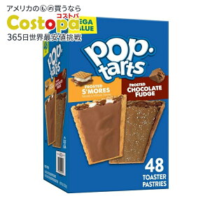 yAJEH}[giz|bv^g |bv^[c oGepbN g[X^[yXg[ XA&`R[gt@bW 2.3kgi48j Pop-Tarts Variety Pack Toaster Pastries S'mores and Chocolate 