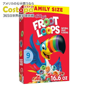 yAJEH}[gizPbO t[c[v VA IWi 459g Kellogg's Froot Loops, Family Size, Original, 16.6oz Box (1 Box) y񂹏izy킹Ĕz