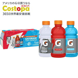 yAJEH}[gizQ[^[h X|[chN oGeBpbN 355ml 18{ Gatorade Fruit Punch/Glacier Cherry/Cool Blue Variety Pack, 12 fl oz, 18Bottles y񂹏izy킹Ĕ