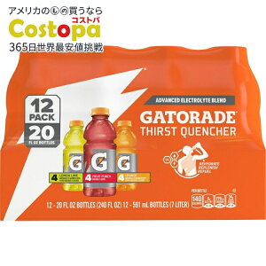 yXߋő勉MAX4000~OFFN[|zyAJEH}[gizQ[^[h T[Xg NG`[ oGeBpbN 591ml 12{ Gatorade Thirst Quencher Variety 20 fl oz, 12 Count y񂹏i