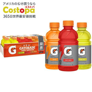 yAJEH}[gizQ[^[h X|[chN C/IW/t[cp` oGeBpbN 355ml 18{ Gatorade Sports Drinks, Lemon Lime/Orange/Fruit Punch Variety Pack, 12 fl oz