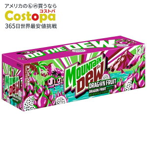 yAJEH}[giz}Eef[ \[_ hSt[c 355ml 12{ Mountain Dew Soda Dragon Fruit 12 fl oz, 12 Count y񂹏izy킹Ĕz