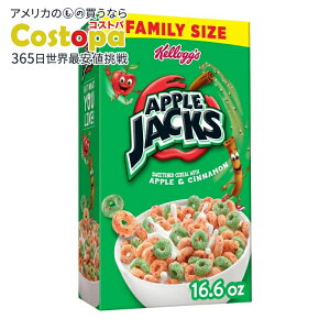 yAJEH}[gizPbO AbvWbNX VA t@~[TCY IWi 470g Kellogg's Apple Jacks Breakfast Cereal Family Size, Original, 16.6oz Box (1 Box) y񂹏izy