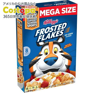 yAJEH}[gizPbO tXebht[N VAKTCY IWi 867g Kellogg's Frosted Flakes Breakfast Cereal Mega Size, Original, 30.6oz Box (1 Box) y񂹏izy킹